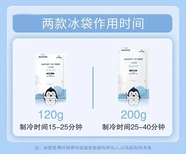详情图02.jpg
