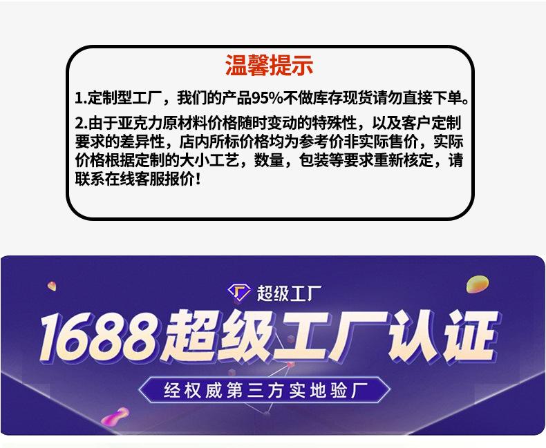 相框_01.jpg