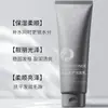 El Acondicionador Protector del Cuero Cabelludo de Su Xiuchen es Suave, Brillante, Hidratante, Mejora la Sequedad, Hidrata y Suaviza, y Está Disponible para Envío Directo