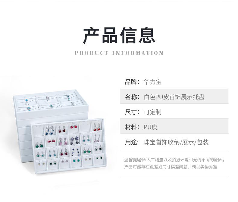P3031白色_02.jpg