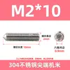 Tornillo de Fijación Sin Cabeza de Acero Inoxidable 304 DIN914 Hexagonal para Máquina Punta Aguda M2-M12
