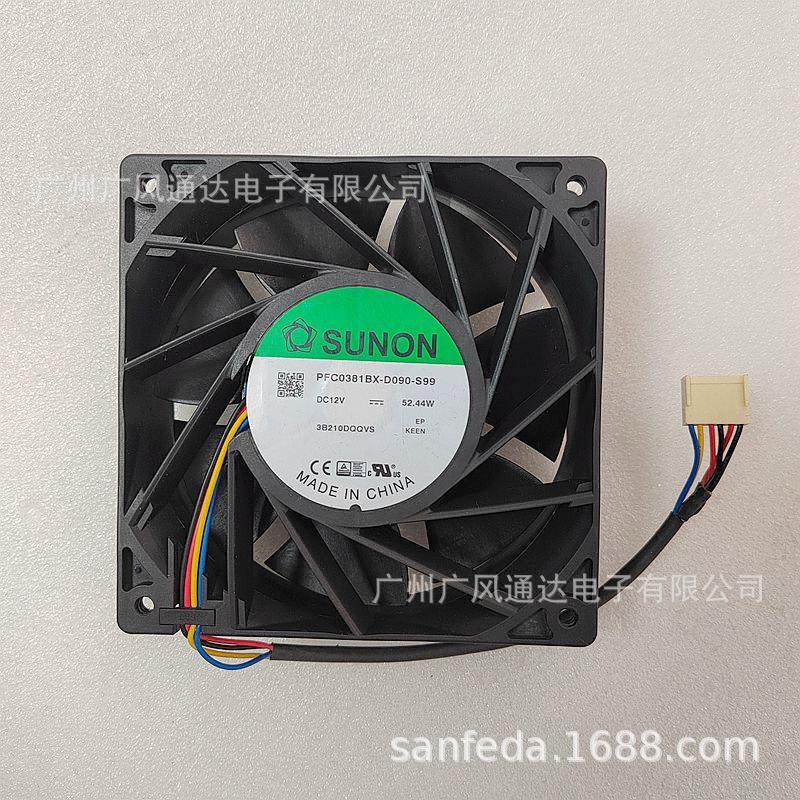 50a5a80c2e309910bf09ddd5fb381d