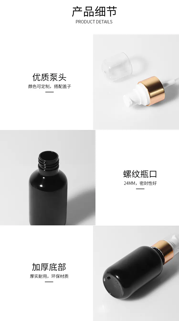 详情_05.jpg