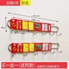 Gancho Adhesivo sin Taladro para Pared, una Fila de Perchas para Detrás de la Puerta, Superficie de Pared con Tornillo para Cocina, Perchero de Acero Inoxidable de Alta Resistencia