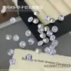Arte de Unhas Shi Yue Ponta de Rosto Base Pedrinhas Super Brilho Corte K9 Pedrinhas Redondas Pontiagudas Pedrinhas Brancas Nude DIY Brinco Acessórios de Unha