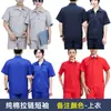 Traje de Ropa de Trabajo de Algodón Puro de Manga Larga para Verano para Hombres y Mujeres, Parte Superior Delgada, Resistente al Desgaste, Transpirable, Ropa de Protección Laboral para Soldadura en Talleres de Fábrica