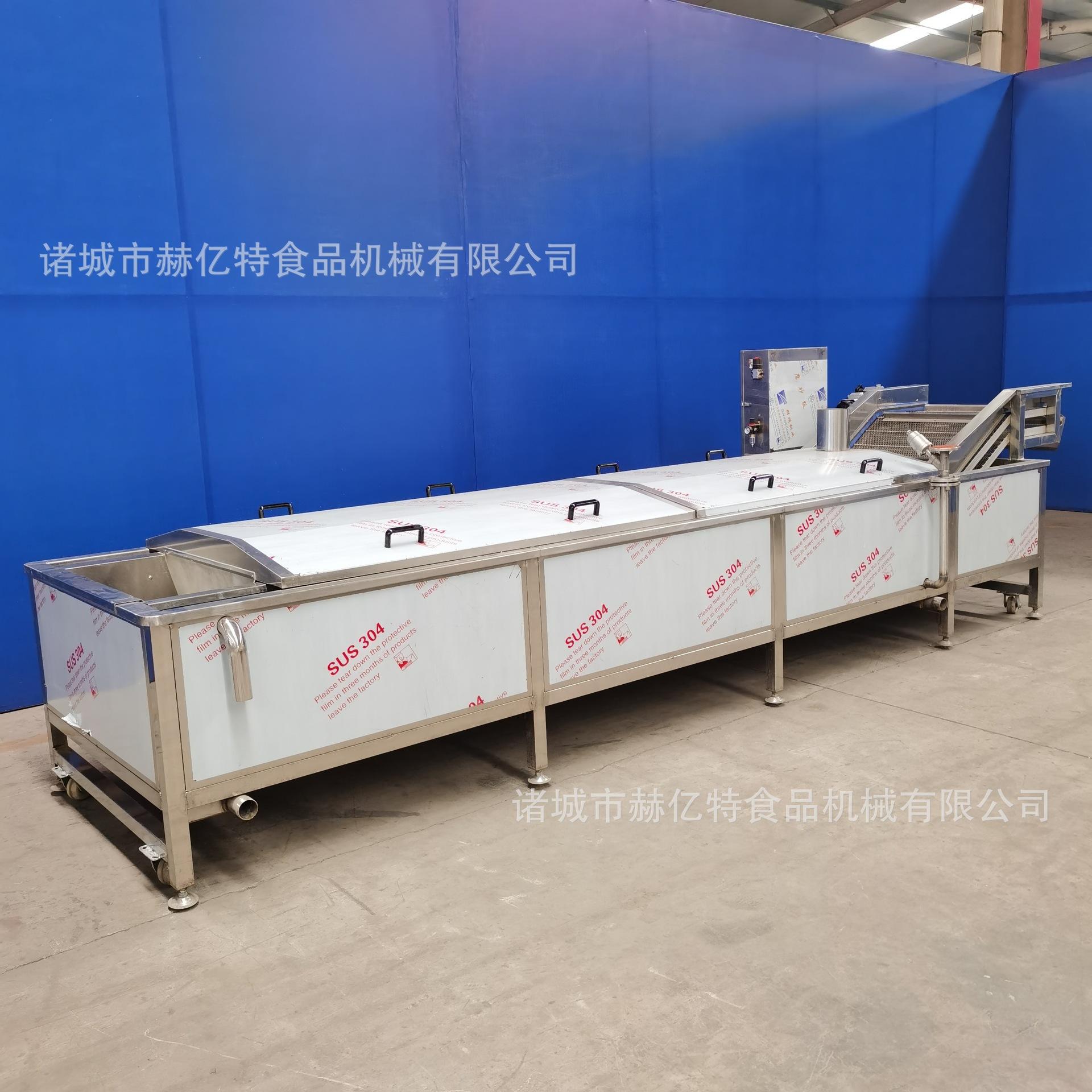 微信图片_20221206163624.jpg