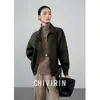 Nueva Colección Otoño e Invierno 2026 Chaqueta Corta de Algodón Puro Color Verde Oscuro con Solapa para Mujer, Elegante Chaqueta de Béisbol Casual para el Trabajo