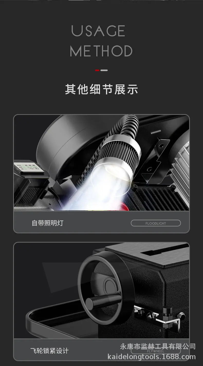详情-17.jpg