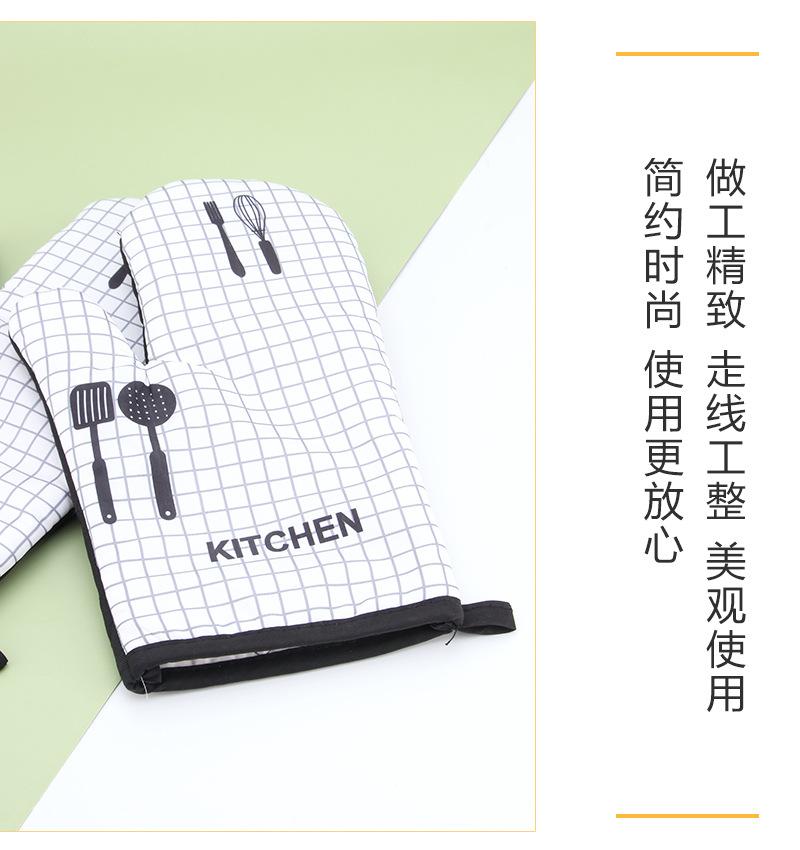 O1CN01gaYvmm28CPxiy66r7_!!2223