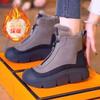 Botas de Neve com Solado Grosso, Zíper Frontal e Acabamento em Pelo para Mulheres, Nova Moda Inverno 2026, Confortáveis, Casuais, Quentes, Botas de Algodão, Atacado
