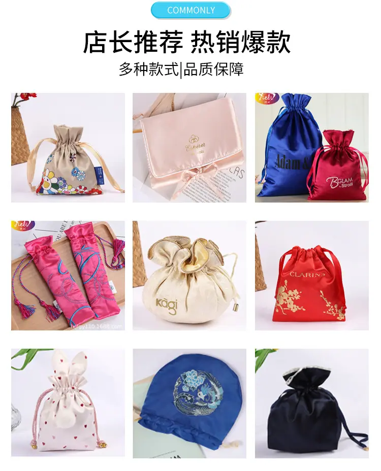 捷利详情页_14.jpg