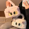 Bolsa de Cosméticos Fofa para Mulheres, Bolsa de Armazenamento de Grande Capacidade, Novo Modelo 2026, Bolsa Portátil de Viagem para Skincare e Artigos de Higiene Pessoal