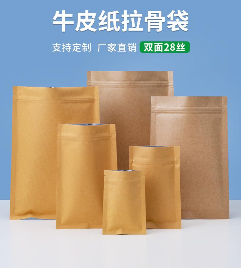 详情_01.jpg