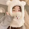 Sombrero de Mujer Otoño e Invierno Nuevo Estilo Baotou Bufanda para el Cuello Máscara Integrada Protección para las Orejas Sombrero Cortavientos Familia Niños Engrosado y Cálido