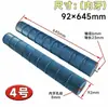 Ventoinha Nova para Ar Condicionado de 1-3 CV Roda Ventiladora Unidade Interna Ventilador de Fluxo Cruzado Hélice Ventilador Rolo Rolo de Plástico