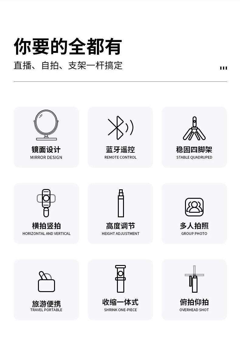 80-81详情_02.jpg