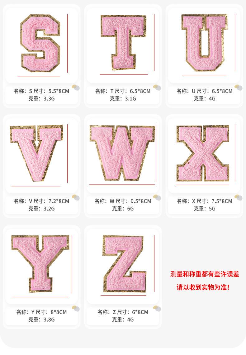 O1CN01R8UQtI1Zt0NM56xZ3_!!3828