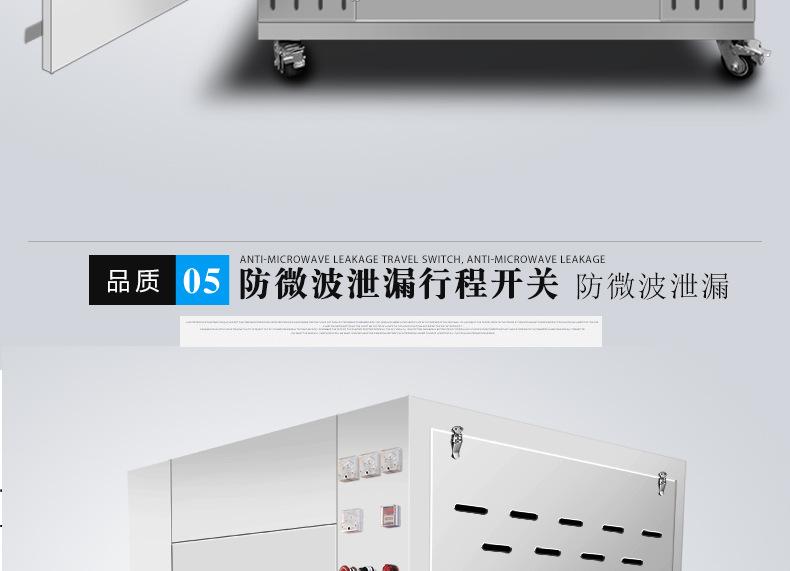迈康详情1_13.jpg