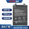 Adecuado para Reemplazo de Placa de Batería de Teléfono Móvil Redmi K50 Redmi K60E 5g Soporta Carga Rápida Batería Bm5F Producto de Fábrica No Original