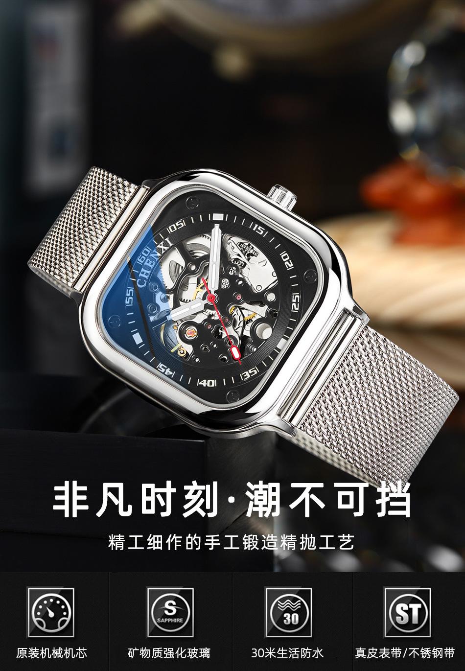 8810详情页_01.jpg