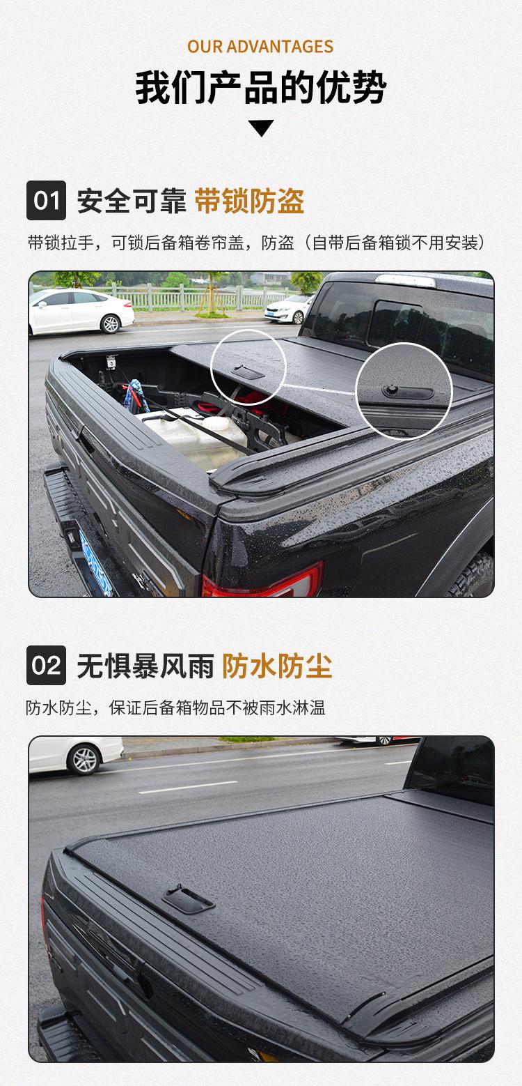 详情页_06