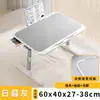 Mesa de cama dobrável mesa para laptop mesa de janela de sacada placa de mesa mesa dobrável painel de mesa pequena retrátil dobrável