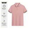 Camisas Polo Personalizadas de Gran Venta, Ropa de Trabajo Corporativa, Uniformes de Trabajo Personalizados, Camisas Polo Transpirables, Ropa de Trabajo