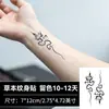 Adesivo de Tatuagem Juice de Cobra Coroa à Prova d'Água, Durável, Não Desbota Adesivo de Tatuagem Personalizado