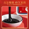Dropshipping de creme de moxabustão com lama, compressa quente de moxabustão com lama herbal para saúde, atacado de creme de moxabustão com lama de fabricantes de salões de beleza e centros de saúde