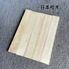 Materiales para Pasadores DIY: Ébano Negro, Palo de Rosa, Kit de Horquilla Hecha a Mano de Palo de Rosa Negro Camboyano, Otros Regalos de Cumpleaños para Compañeros