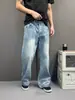 Jeans Rectos Holgados Estilo Retro Americano para Hombres y Mujeres Versátiles para el Día a Día Lavados Desgastados Vintage Ligeramente Acampanados Pantalones Largos