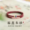 Pulseras Doble Círculo para Mujer al por Mayor con Azul Quemado Tradicional, Morado, Arena Dorada y Cristal de Fresa para la Buena Suerte, Disponibles para Dropshipping