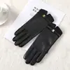 Luvas Quentes Femininas para Inverno, Atividades ao Ar Livre, Dirigir e Ciclismo, Forradas com Lã, à Prova de Frio, à Prova de Vento, Espessadas, Luvas Fofas de Couro PU com Tela Sensível ao Toque