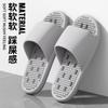 Pantuflas Antideslizantes de Baño Jielia para Hombre Verano Interior Hogar Baño Inodoro Fugas Huecas Sandalias para Pareja Mujer