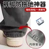 Artefacto para Cambiar la Longitud de la Pernera del Pantalón Clip de Fijación Invisible para el Pie del Pantalón Botón de Dobladillo para Pernera de Pantalón Hebilla Ajustable Anti-arrastre