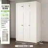 Armario de Acero Sanjiao para Dormitorio del Hogar, Fácil Montaje, Gabinete de Almacenamiento para Vivienda de Alquiler, Nuevo Modelo 2026, Perchero Metálico para Ropa de Niños