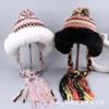 Nueva gorra de bola de felpa gruesa y cálida para otoño e invierno para mujer, gorra de punto de color coreano a la moda con protección para las orejas, gorra Lei Feng