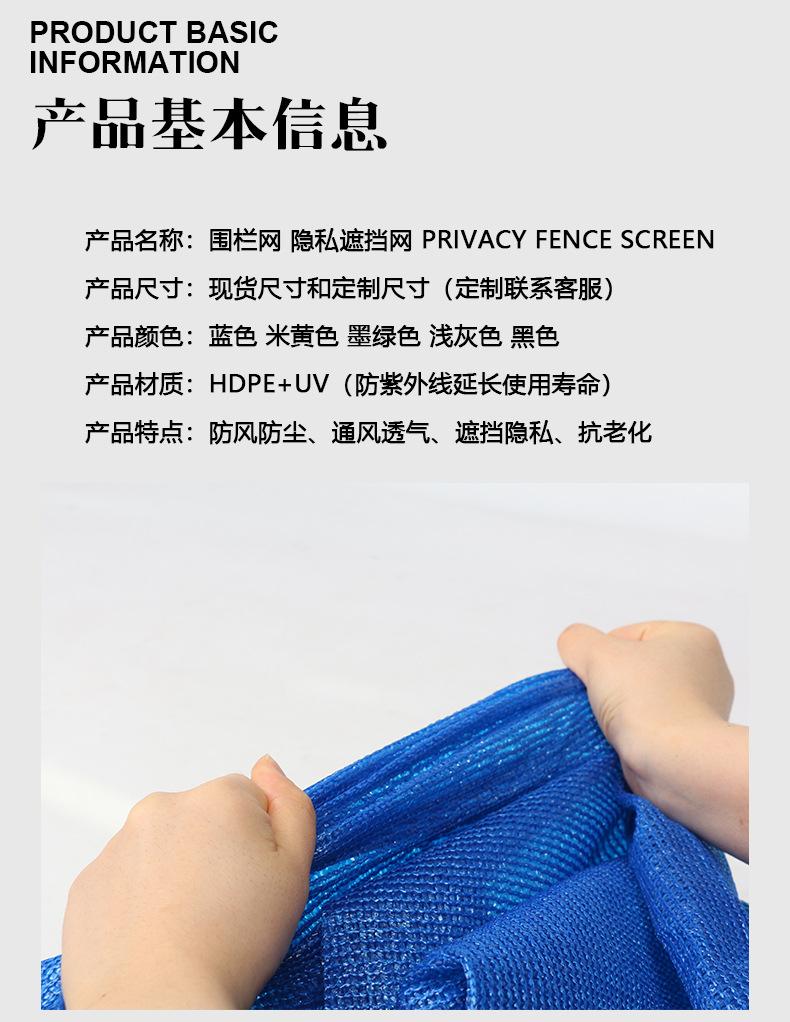 详情页---副本---副本_11