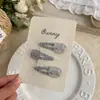 Nuevo Estilo Infantil Brillo Fino Estrella Plateada Pinza para el Pelo Bb Dibujo Animado Kt Dulce Fresco Accesorios para el Cabello Versátil Set para Bebé Goma para el Cabello