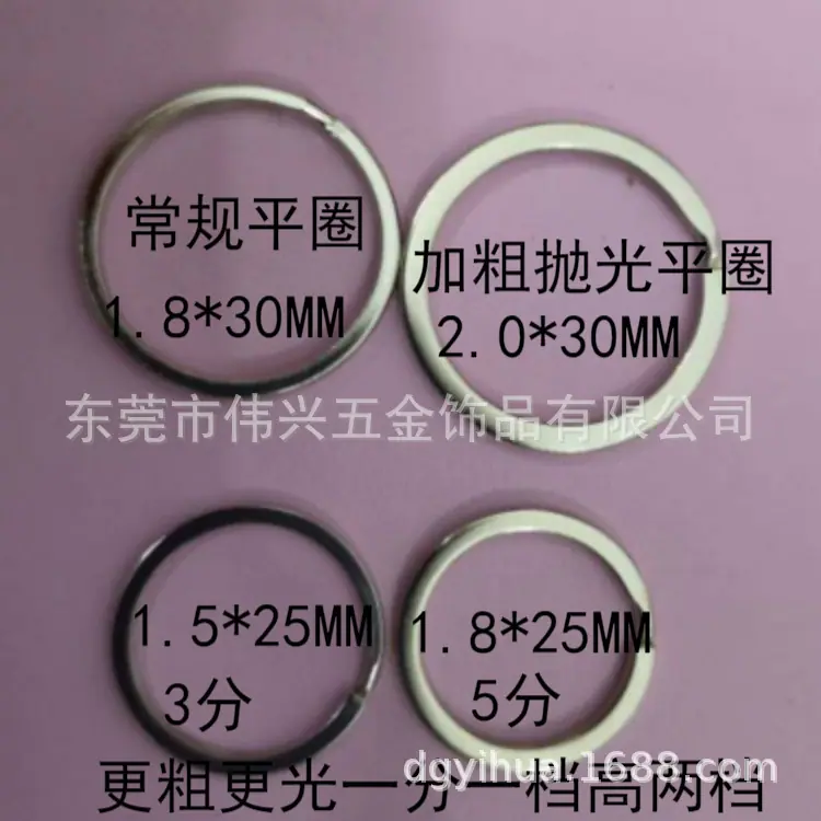 钥匙圈钥匙扣狗扣珠链