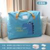 Tela Oxford Bolsa de Preparación para el Jardín de Niños Bolsa Esencial para Guardar Edredones de Niños Impermeable y a Prueba de Humedad Bolsa de Equipaje de Tres Piezas