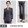 Traje de doble botonadura para otoño e invierno, atuendo profesional OL para mujer, elegante y sofisticado, adecuado para joyería, gerente de hotel y vestimenta de trabajo
