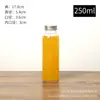 Garrafa de Chá Rolha Garrafa de Vidro Garrafa de Embalagem para Chá Gelado Garrafa para Bebida de Chá com Leite Garrafa de Suco Garrafa Flutuante Garrafa Criativa de Desejos