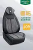 Almofada de Assento de Carro Dr. Jie de Couro Napa Tudo Incluído, Capa de Assento de Couro Universal para Todas as Estações, Sem Enchimento