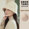 Libro Rojo Pequeño Recomendación de网红 para mujer sombrero de pescador de lana de partículas con ala ancha para estilizar la cara sombrero tipo cubo pequeño protección solar sombrero cálido de otoño e invierno