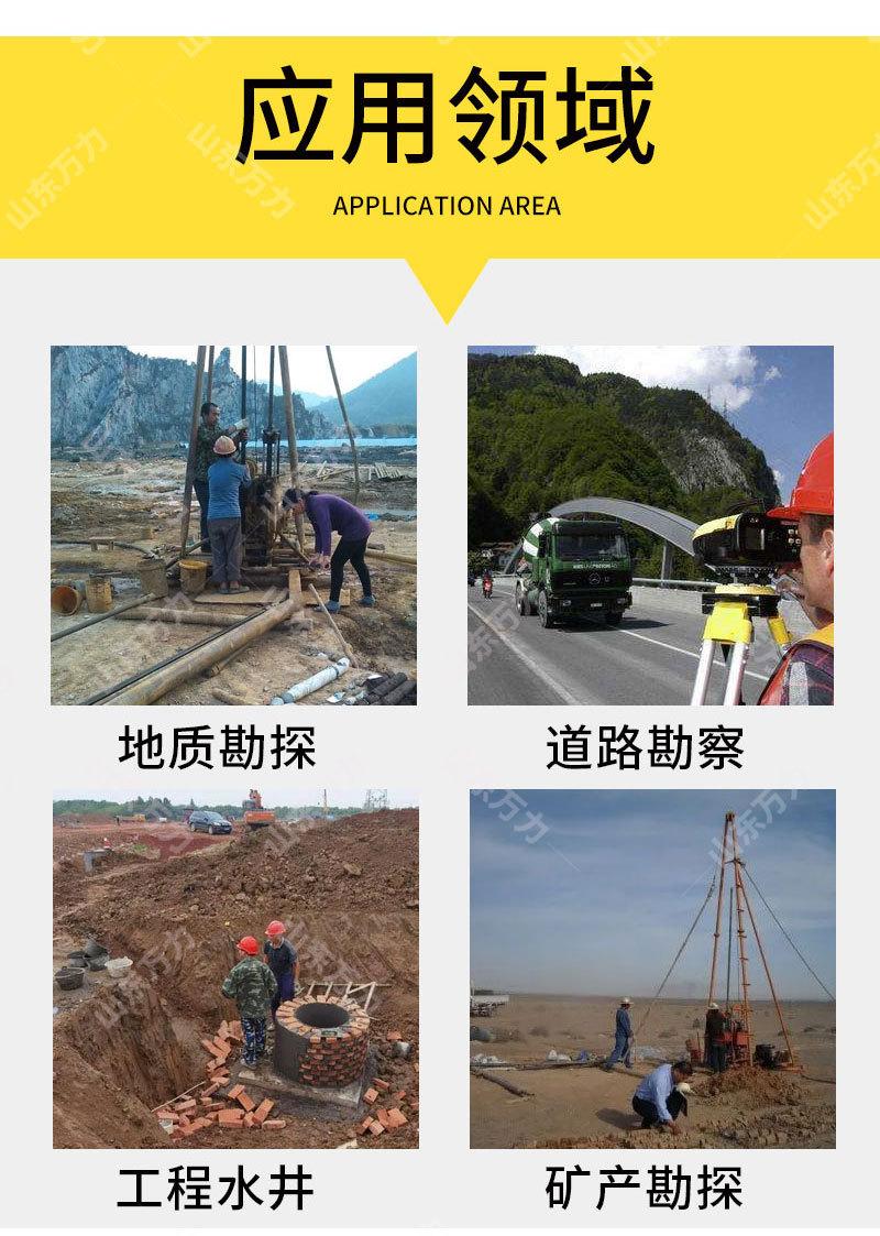 详情页_05.jpg