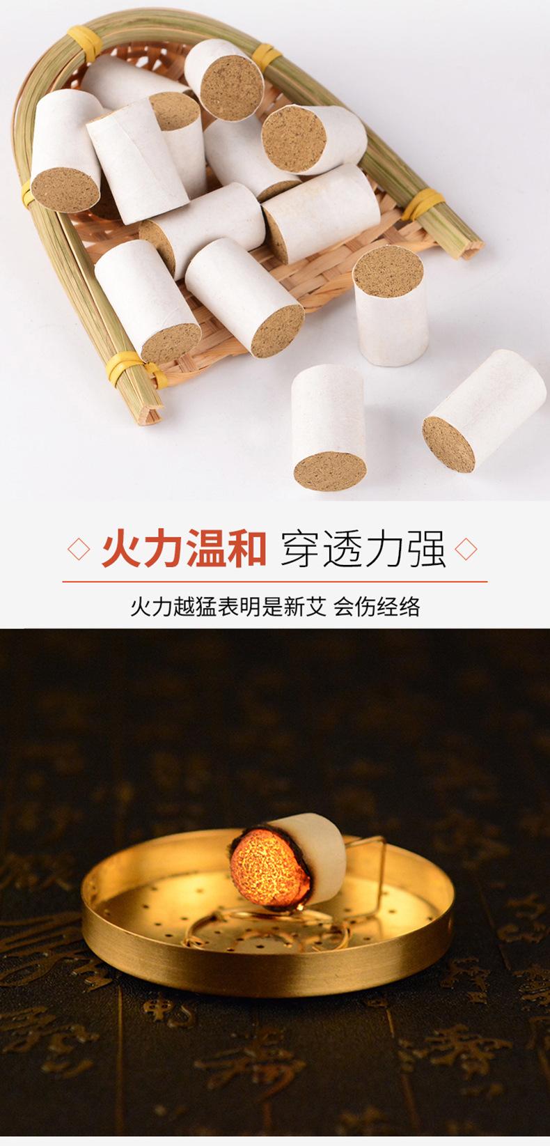 详情_06.jpg