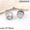 Pendientes de Acero de Titanio con Baño de Oro en Forma de Corazón, Pendientes de Moda de Lujo Ligero con Personalidad, Pendientes de Gama Alta para Mujer, Nuevo Estilo 2026