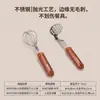 Uau, este batedor de ovos é perfeito para comida de bebê! É feito de aço inoxidável 304, ideal para cozinhar ovos no vapor e amaciar feijões.. Possui um design para pendurar para facilitar a drenagem e o armazenamento, e é um batedor manual